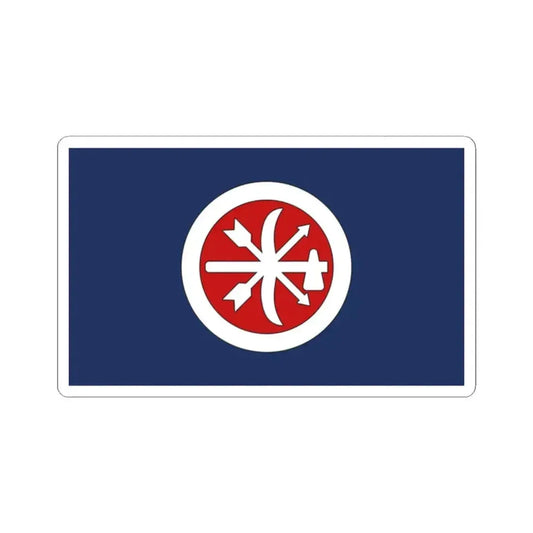 Flag of the Choctaw Brigade (United States) STICKER Vinyl Kiss-Cut Decal 2 Inch White - The Sticker Space