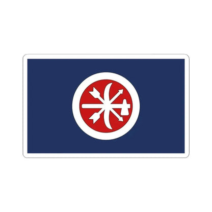 Flag of the Choctaw Brigade (United States) STICKER Vinyl Kiss-Cut Decal 4 Inch White - The Sticker Space