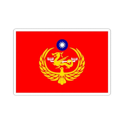 Flag of the Coast Guard Administration of the Republic of China (China) STICKER Vinyl Kiss-Cut Decal 4 Inch White - The Sticker Space