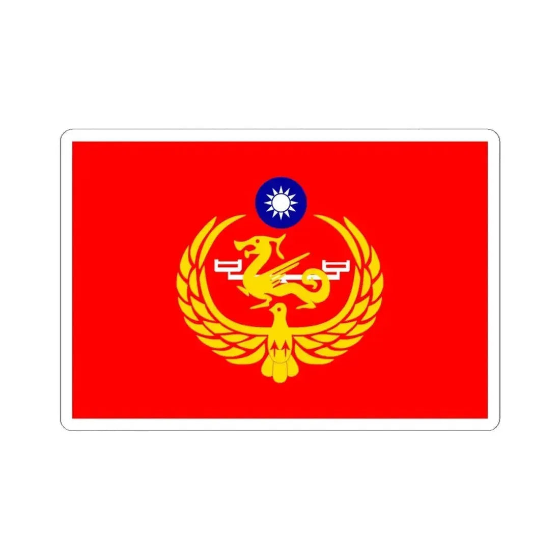 Flag of the Coast Guard Administration of the Republic of China (China) STICKER Vinyl Kiss-Cut Decal 6 Inch White - The Sticker Space