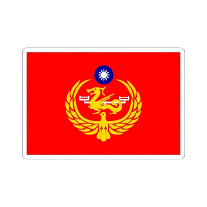 Flag of the Coast Guard Administration of the Republic of China (China) STICKER Vinyl Kiss-Cut Decal 6 Inch White - The Sticker Space