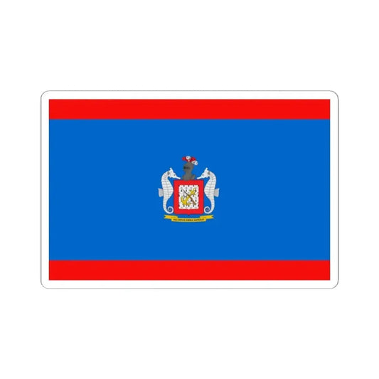 Flag of the Colombian Naval Infantry (Colombia) STICKER Vinyl Kiss-Cut Decal 2 Inch White - The Sticker Space