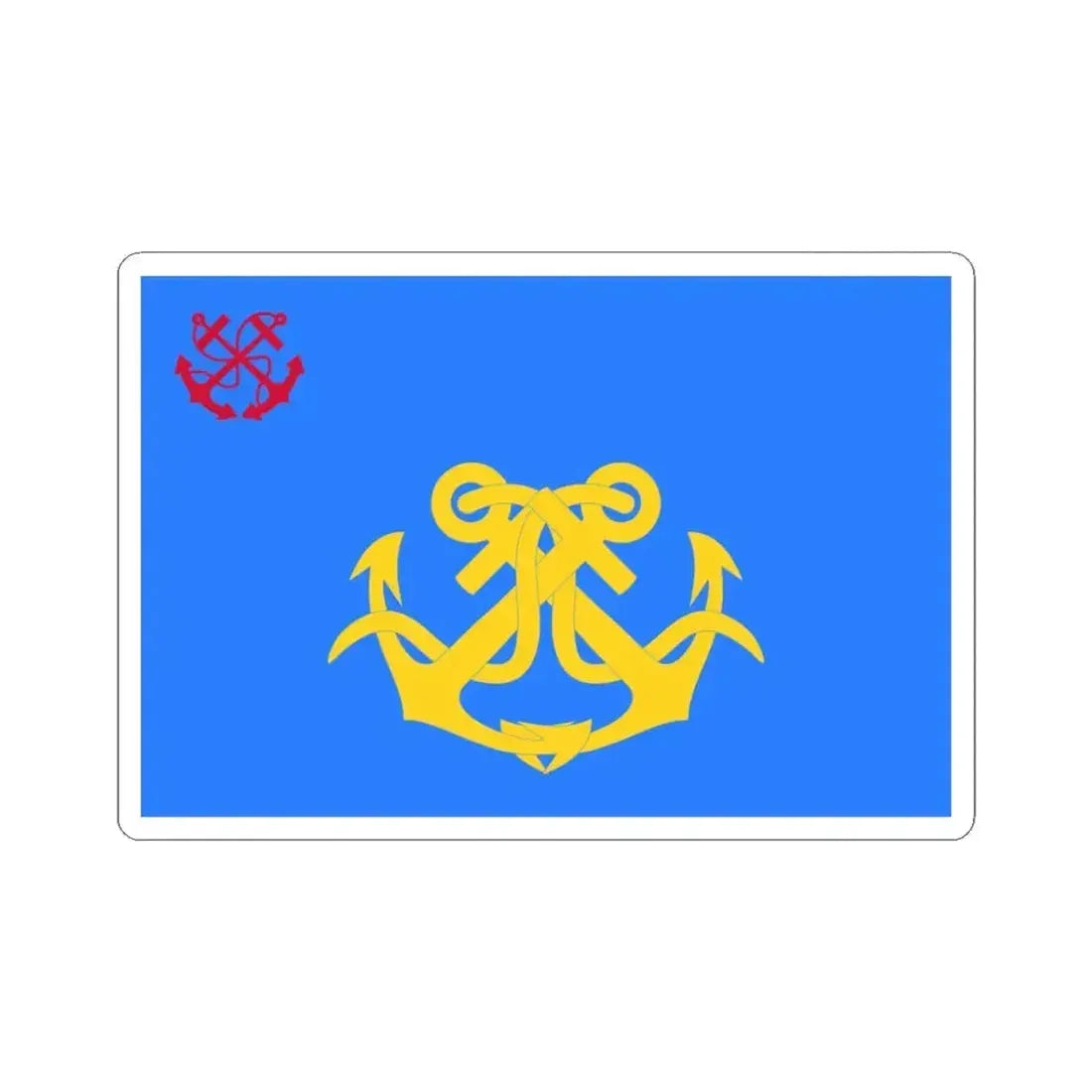 Flag of the Commander of the Naval Forces of Algeria to 2004 (Algeria) STICKER Vinyl Kiss-Cut Decal 3 Inch White - The Sticker Space