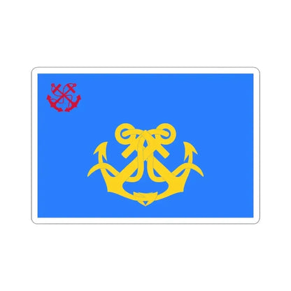 Flag of the Commander of the Naval Forces of Algeria to 2004 (Algeria) STICKER Vinyl Kiss-Cut Decal 3 Inch White - The Sticker Space