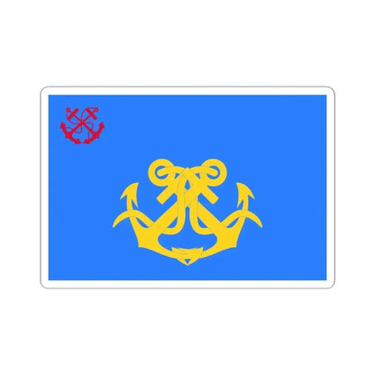 Flag of the Commander of the Naval Forces of Algeria to 2004 (Algeria) STICKER Vinyl Kiss-Cut Decal 4 Inch White - The Sticker Space