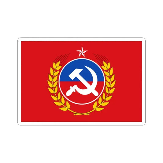 Flag of the Communist Party of Chile (Chile) STICKER Vinyl Kiss-Cut Decal 2 Inch White - The Sticker Space