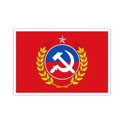 Flag of the Communist Party of Chile (Chile) STICKER Vinyl Kiss-Cut Decal 3 Inch White - The Sticker Space