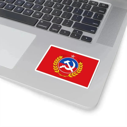 Flag of the Communist Party of Chile (Chile) STICKER Vinyl Kiss-Cut Decal - The Sticker Space