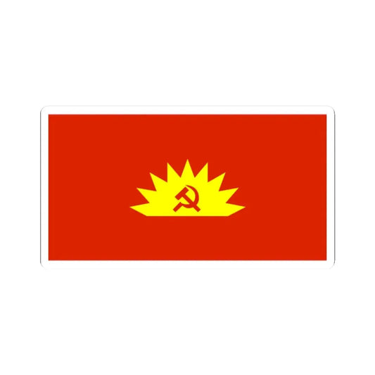 Flag of the Communist Party of Ireland (Ireland) STICKER Vinyl Kiss-Cut Decal 2 Inch White - The Sticker Space