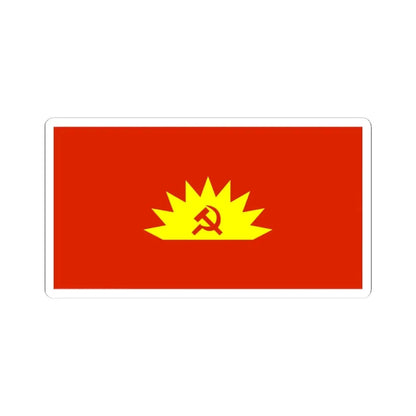 Flag of the Communist Party of Ireland (Ireland) STICKER Vinyl Kiss-Cut Decal 3 Inch White - The Sticker Space