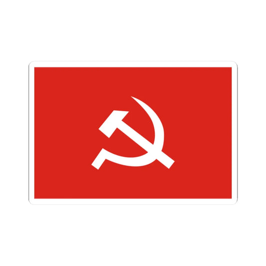 Flag of the Communist Party of Nepal Maoist (Nepal) STICKER Vinyl Kiss-Cut Decal 2 Inch White - The Sticker Space