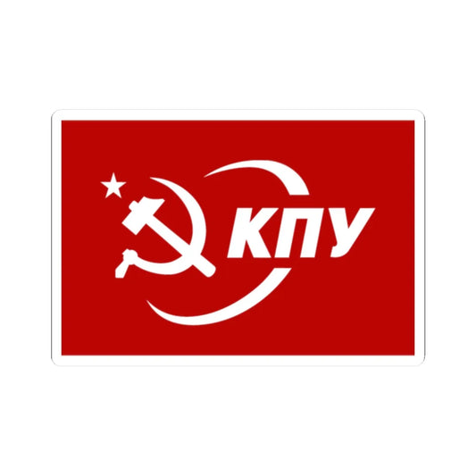 Flag of the Communist Party of Ukraine (Ukraine) STICKER Vinyl Kiss-Cut Decal 2 Inch White - The Sticker Space