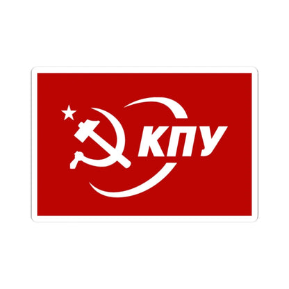 Flag of the Communist Party of Ukraine (Ukraine) STICKER Vinyl Kiss-Cut Decal 3 Inch White - The Sticker Space