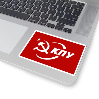 Flag of the Communist Party of Ukraine (Ukraine) STICKER Vinyl Kiss-Cut Decal - The Sticker Space