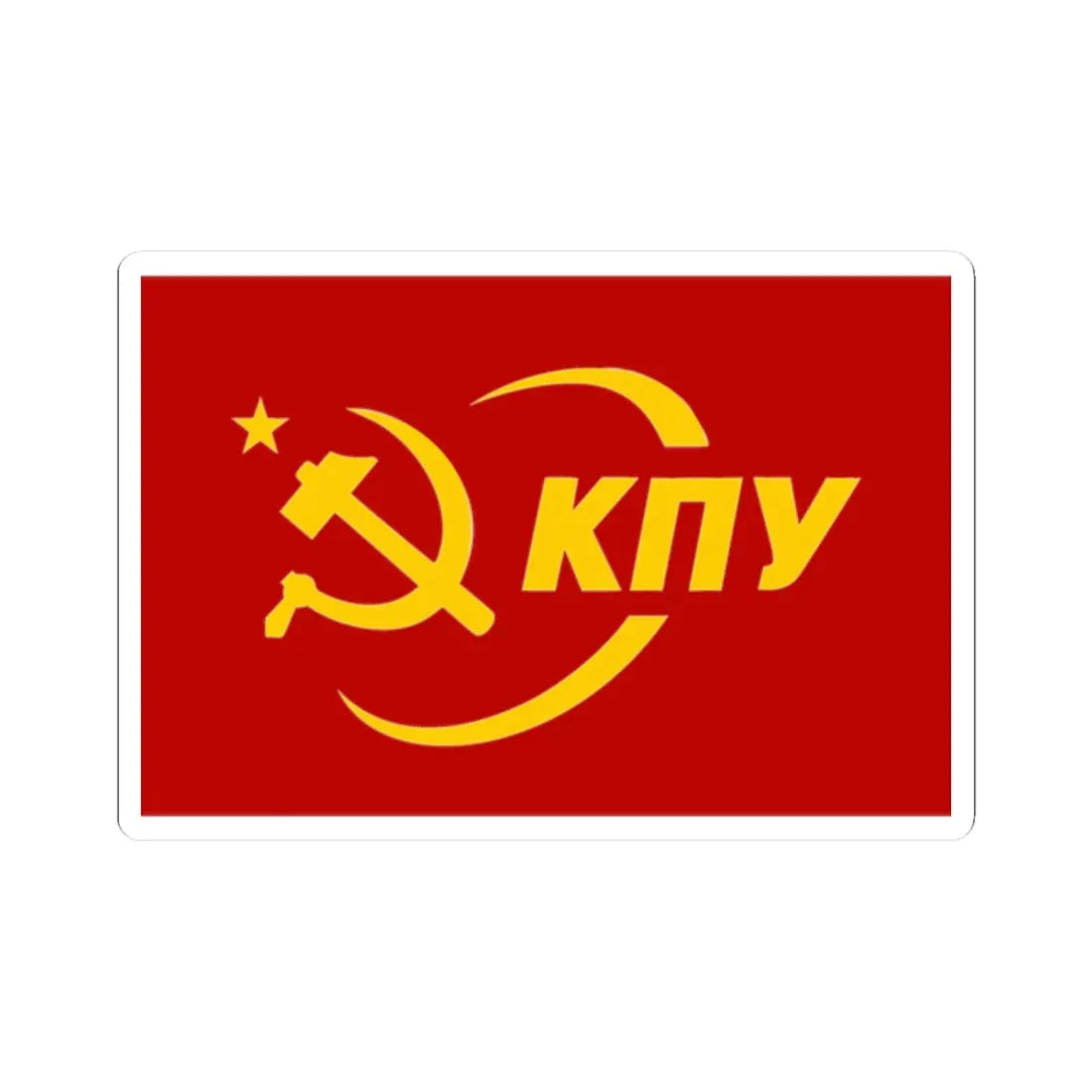Flag of the Communist Party of Ukraine variant (Ukraine) STICKER Vinyl Kiss-Cut Decal 2 Inch White - The Sticker Space