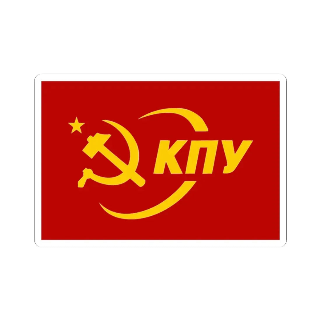 Flag of the Communist Party of Ukraine variant (Ukraine) STICKER Vinyl Kiss-Cut Decal 3 Inch White - The Sticker Space