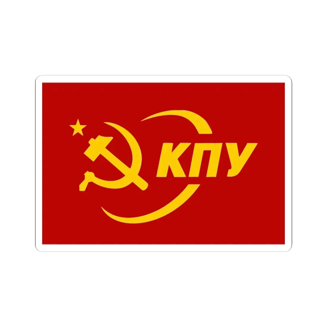 Flag of the Communist Party of Ukraine variant (Ukraine) STICKER Vinyl Kiss-Cut Decal 4 Inch White - The Sticker Space