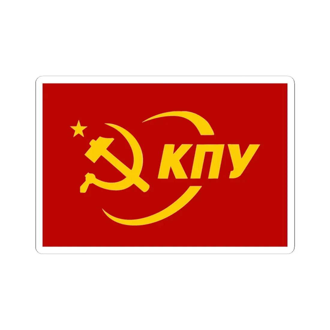 Flag of the Communist Party of Ukraine variant (Ukraine) STICKER Vinyl Kiss-Cut Decal 6 Inch White - The Sticker Space