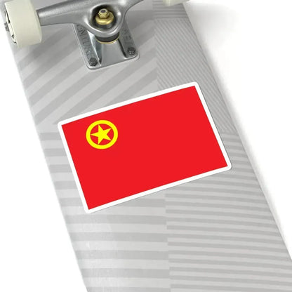 Flag of the Communist Youth League of China (China) STICKER Vinyl Kiss-Cut Decal - The Sticker Space