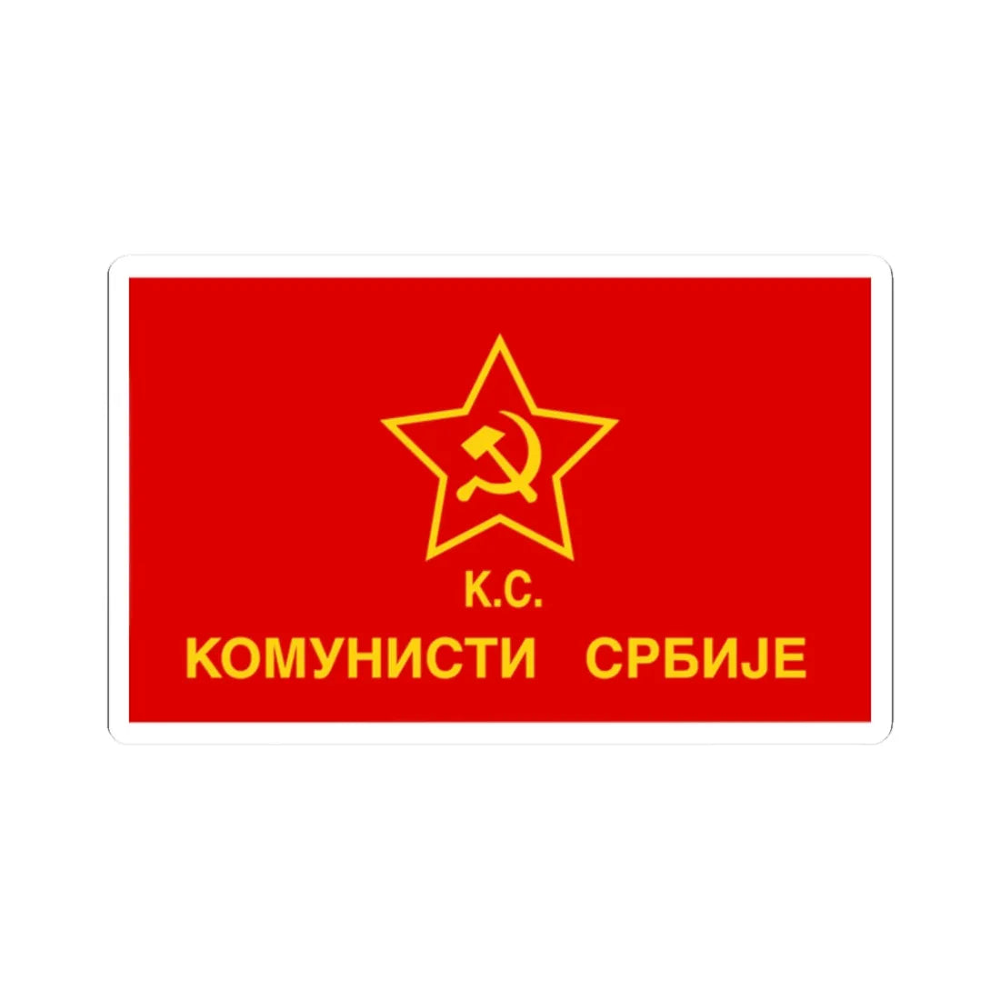 Flag of the Communists of Serbia variant (Serbia) STICKER Vinyl Kiss-Cut Decal 2 Inch White - The Sticker Space
