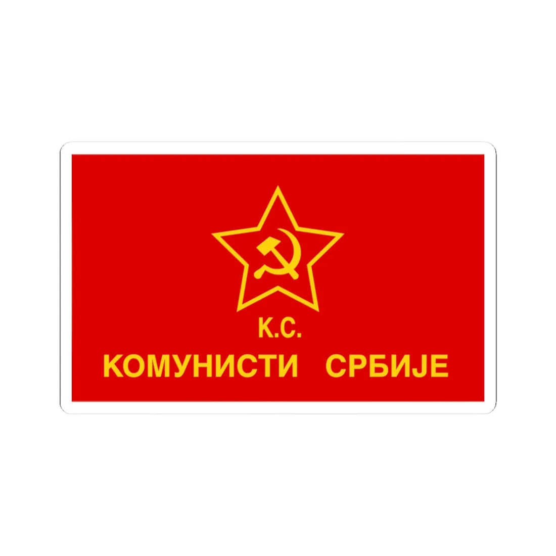 Flag of the Communists of Serbia variant (Serbia) STICKER Vinyl Kiss-Cut Decal 3 Inch White - The Sticker Space