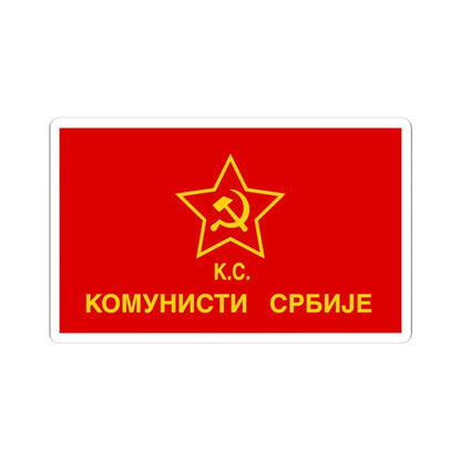 Flag of the Communists of Serbia variant (Serbia) STICKER Vinyl Kiss-Cut Decal 4 Inch White - The Sticker Space