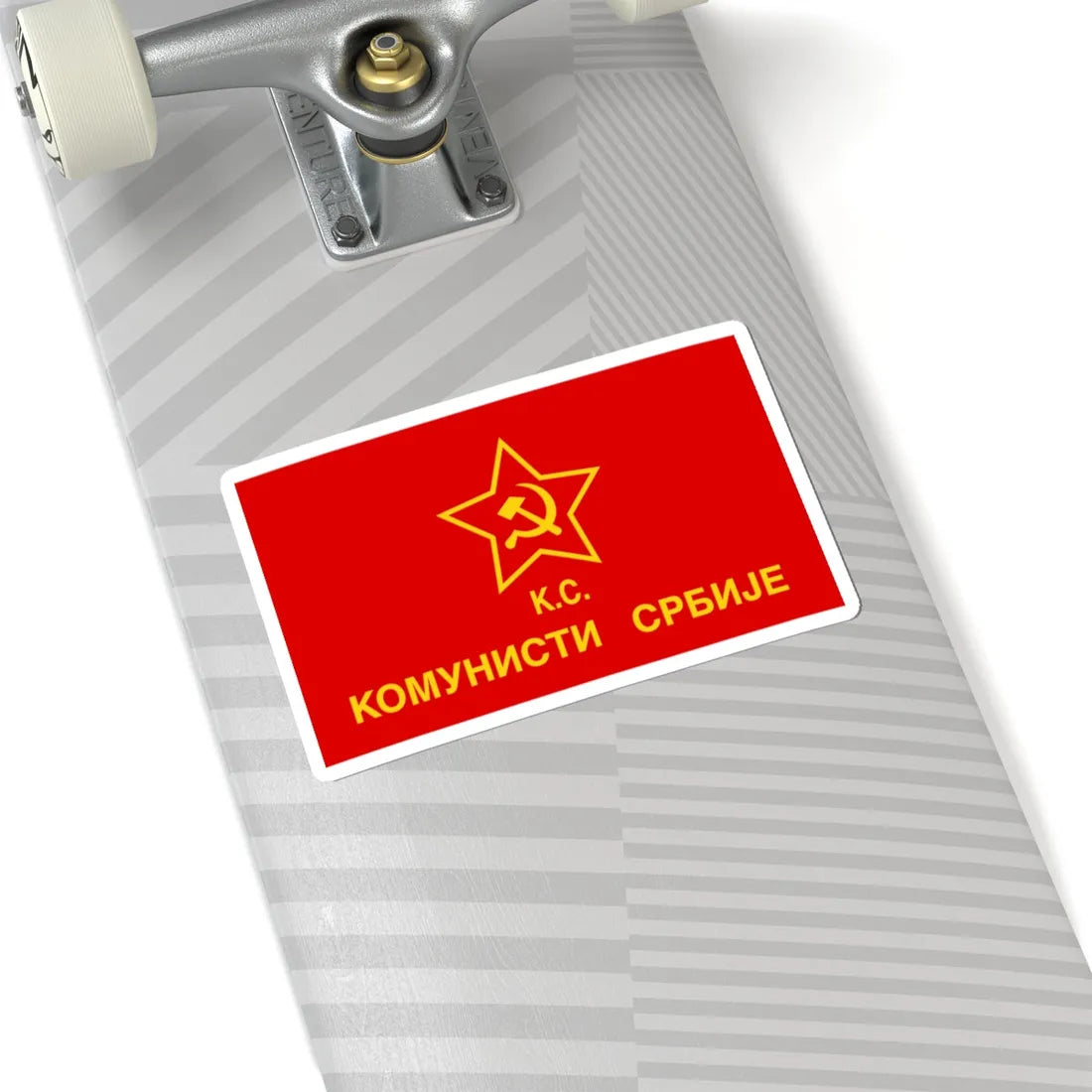 Flag of the Communists of Serbia variant (Serbia) STICKER Vinyl Kiss-Cut Decal - The Sticker Space