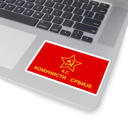 Flag of the Communists of Serbia variant (Serbia) STICKER Vinyl Kiss-Cut Decal - The Sticker Space
