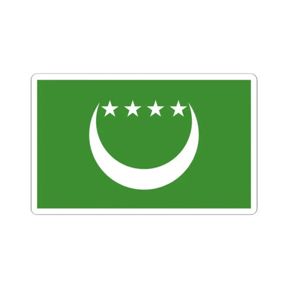 Flag of the Comoros 1992-1996 (Comoros) STICKER Vinyl Kiss-Cut Decal 2 Inch White - The Sticker Space