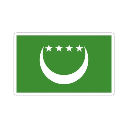 Flag of the Comoros 1992-1996 (Comoros) STICKER Vinyl Kiss-Cut Decal 3 Inch White - The Sticker Space