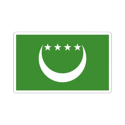Flag of the Comoros 1992-1996 (Comoros) STICKER Vinyl Kiss-Cut Decal 4 Inch White - The Sticker Space