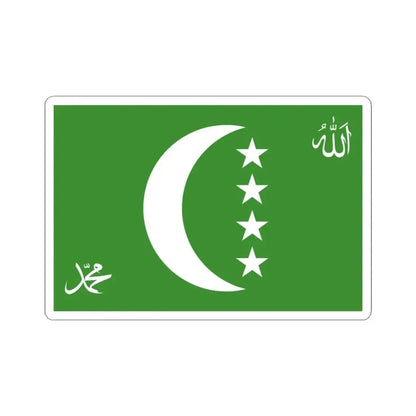 Flag of the Comoros 1996-2001 3-2 (Comoros) STICKER Vinyl Kiss-Cut Decal 3 Inch White - The Sticker Space
