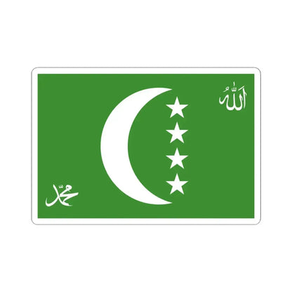 Flag of the Comoros 1996-2001 3-2 (Comoros) STICKER Vinyl Kiss-Cut Decal 4 Inch White - The Sticker Space