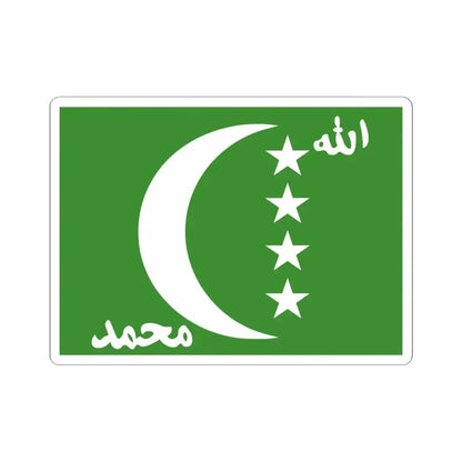 Flag of the Comoros 1996-2001 Erroneous Variant (Comoros) STICKER Vinyl Kiss-Cut Decal 6 Inch White - The Sticker Space