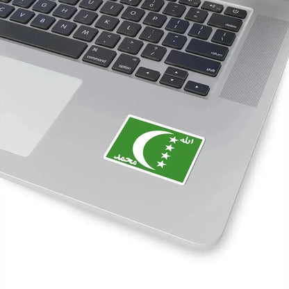 Flag of the Comoros 1996-2001 Erroneous Variant (Comoros) STICKER Vinyl Kiss-Cut Decal - The Sticker Space