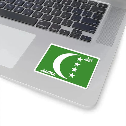Flag of the Comoros 1996-2001 Erroneous Variant (Comoros) STICKER Vinyl Kiss-Cut Decal - The Sticker Space