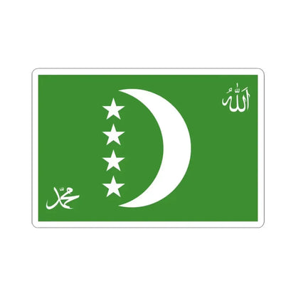 Flag of the Comoros 1996-2001 reverse 3-2 (Comoros) STICKER Vinyl Kiss-Cut Decal 3 Inch White - The Sticker Space