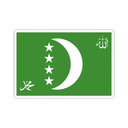 Flag of the Comoros 1996-2001 reverse 3-2 (Comoros) STICKER Vinyl Kiss-Cut Decal 4 Inch White - The Sticker Space