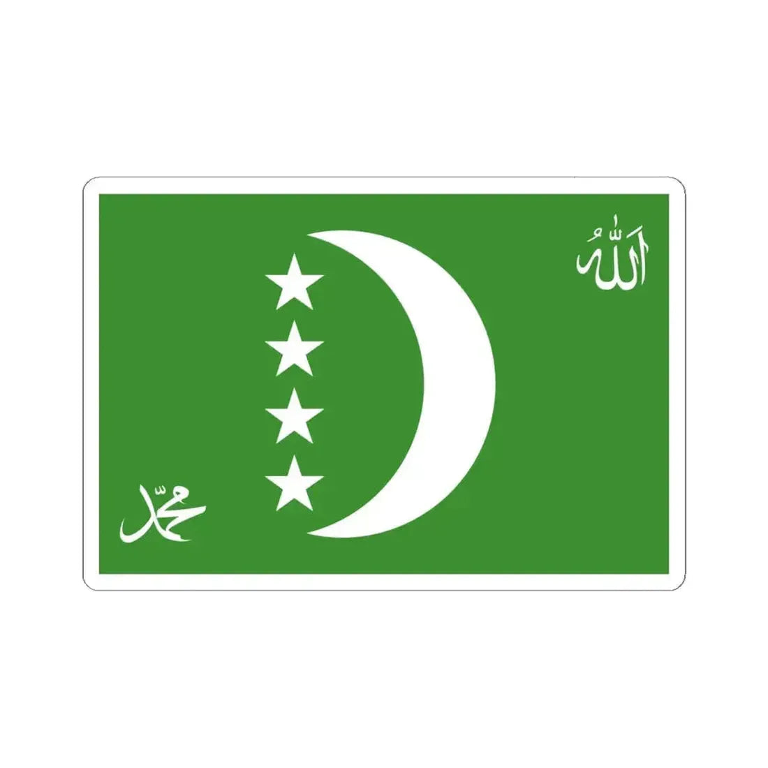 Flag of the Comoros 1996-2001 reverse 3-2 (Comoros) STICKER Vinyl Kiss-Cut Decal 6 Inch White - The Sticker Space