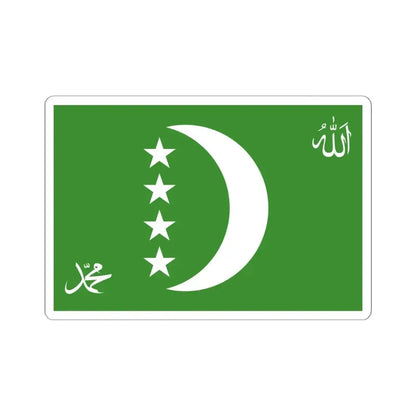Flag of the Comoros 1996-2001 reverse 3-2 (Comoros) STICKER Vinyl Kiss-Cut Decal 6 Inch White - The Sticker Space