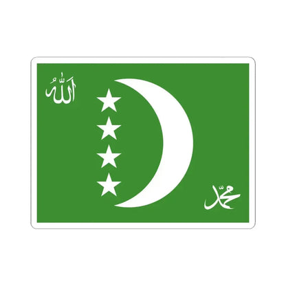 Flag of the Comoros 1996-2001 reverse (Comoros) STICKER Vinyl Kiss-Cut Decal 6 Inch White - The Sticker Space