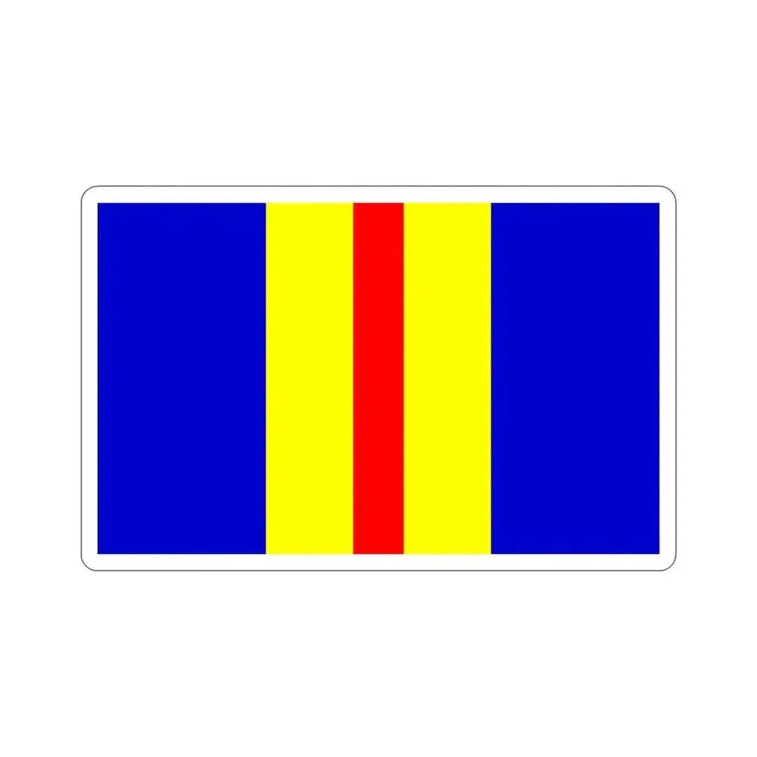 Flag of the Corps of EME (India) STICKER Vinyl Die-Cut Decal 4 Inch - The Sticker Space