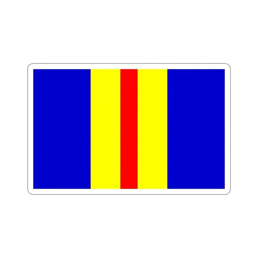 Flag of the Corps of EME (India) STICKER Vinyl Die-Cut Decal 4 Inch - The Sticker Space