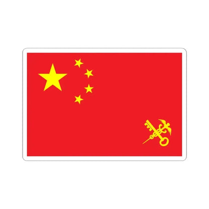 Flag of the Customs of the Peoples Republic of China (China) STICKER Vinyl Kiss-Cut Decal 2 Inch White - The Sticker Space