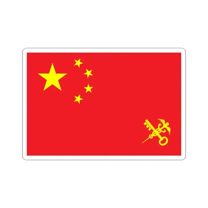 Flag of the Customs of the Peoples Republic of China (China) STICKER Vinyl Kiss-Cut Decal 3 Inch White - The Sticker Space