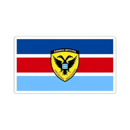 Flag of the Cypriot National Guard General Staff (Cyprus) STICKER Vinyl Kiss-Cut Decal 3 Inch White - The Sticker Space