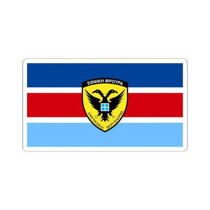 Flag of the Cypriot National Guard General Staff (Cyprus) STICKER Vinyl Kiss-Cut Decal 4 Inch White - The Sticker Space