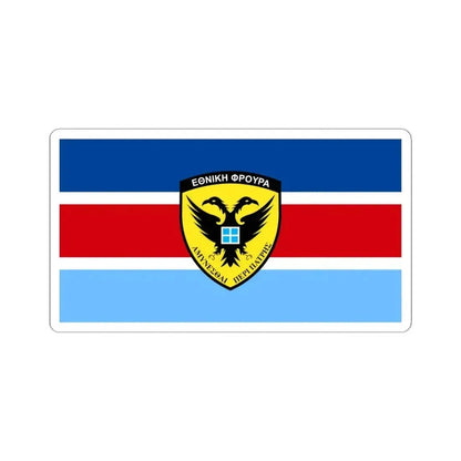 Flag of the Cypriot National Guard General Staff (Cyprus) STICKER Vinyl Kiss-Cut Decal 6 Inch White - The Sticker Space