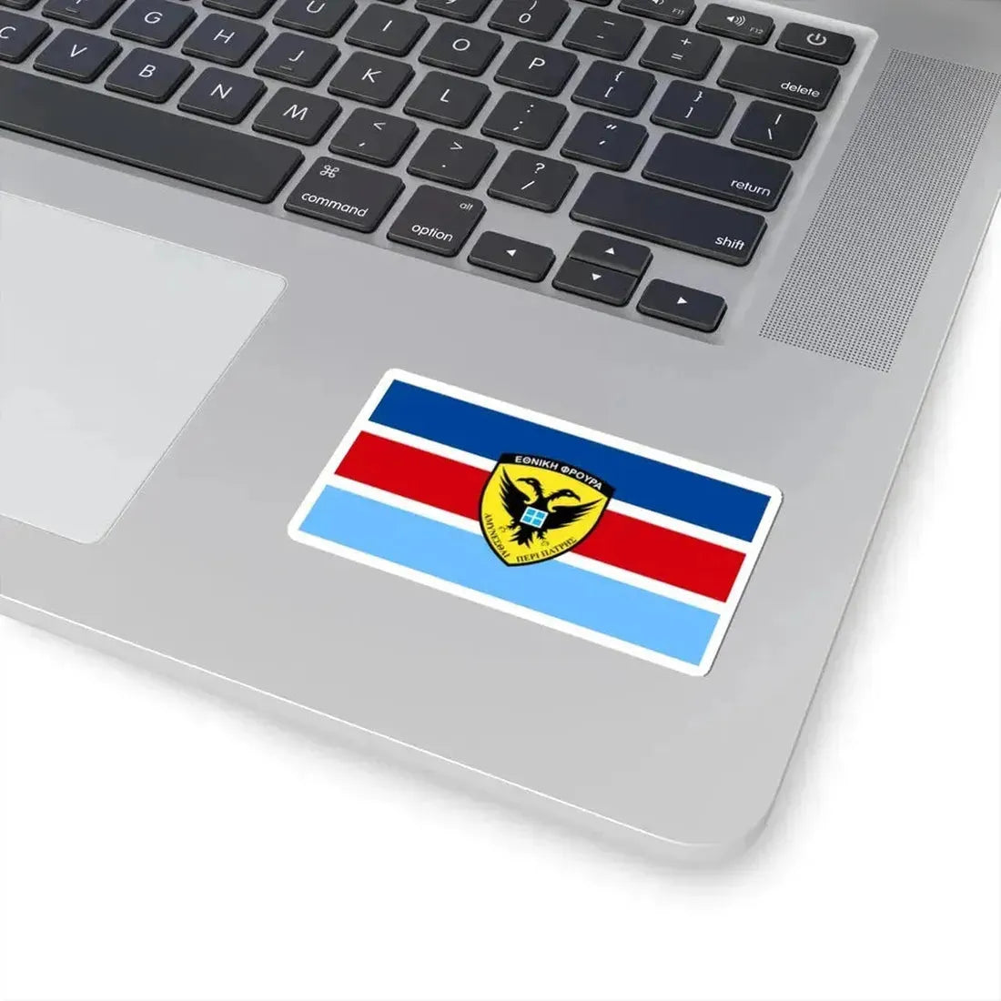 Flag of the Cypriot National Guard General Staff (Cyprus) STICKER Vinyl Kiss-Cut Decal - The Sticker Space