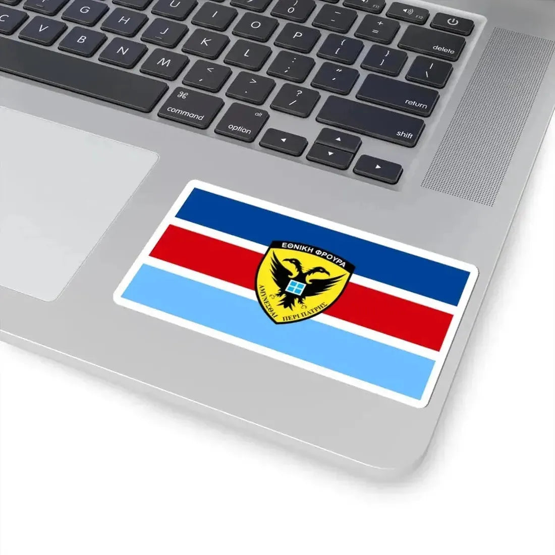 Flag of the Cypriot National Guard General Staff (Cyprus) STICKER Vinyl Kiss-Cut Decal - The Sticker Space